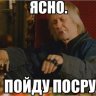 VovkaJyk