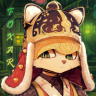 Foxar