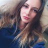 Настя
