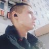 Гоша