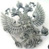 Алюминий