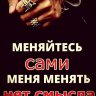 X__________x_________X