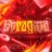 Vpragma