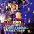 kuk