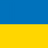 ГУРГЕН