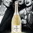 prosecco